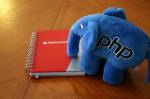 Der PHP-Elefant
